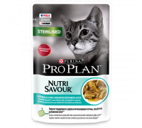 Pro Plan Nutri Savour влажный корм для взрослых стерилизованных кошек и кастрированных котов, с океанической рыбой в соусе. Вес: 85 г