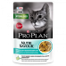 Pro Plan Nutri Savour влажный корм для взрослых стерилизованных кошек и кастрированных котов, с океанической рыбой в соусе. Вес: 85 г