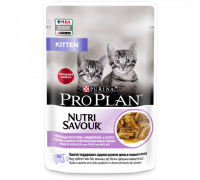 Pro Plan Nutri Savour влажный корм для котят, с индейкой в соусе. Вес: 85 г
