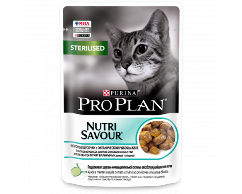 Pro Plan Nutri Savour влажный корм для стерилизованных кошек и кастрированных котов, кусочки с океанической рыбой, в желе. Вес: 85 г