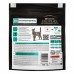 Pro Plan Veterinary Diets EN St/Ox Gastrointestinal сухой корм для взрослых кошек и котят при расстройствах пищеварения. Вес: 400 г