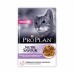 Pro Plan Delicate влажный корм для кошек с чувствительным пищеварением, индейка и ягненок. Вес: 4+1