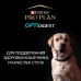 Pro Plan OPTIDIGEST сухой корм для взрослых собак крупных пород с атлетическим телосложением с чувствительным пищеварением с ягненком. Вес: 14 кг