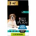 Pro Plan OPTIDIGEST сухой корм для взрослых собак крупных пород с мощным телосложением с чувствительным пищеварением с ягненком. Вес: 3 кг