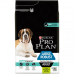 Pro Plan OPTIDIGEST сухой корм для взрослых собак крупных пород с мощным телосложением с чувствительным пищеварением с ягненком. Вес: 3 кг