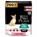 Pro Plan OPTIDERMA сухой корм для взрослых собак мелких и карликовых пород с чувствительной кожей с лососем. Вес: 700 г