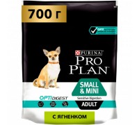 Pro Plan OPTIDIGEST сухой корм для взрослых собак мелких и карликовых пород с чувствительным пищеварением с ягненком. Вес: 700 г