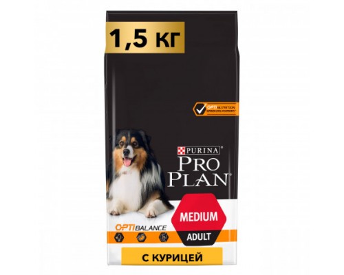 Pro Plan OPTIBALANCE сухой корм для взрослых собак средних пород с курицей. Вес: 1,5 кг