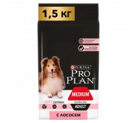 Pro Plan OPTIDERMA сухой корм для взрослых собак средних пород с чувствительной кожей с лососем. Вес: 1,5 кг