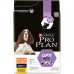 Pro Plan OPTIAGE сухой корм для взрослых собак старше 7 лет средних и крупных пород с курицей. Вес: 3 кг