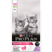 Pro Plan Delicate сухой корм для котят с чувствительным пищеварением или с особыми предпочтениями в еде, с индейкой. Вес: 10 кг
