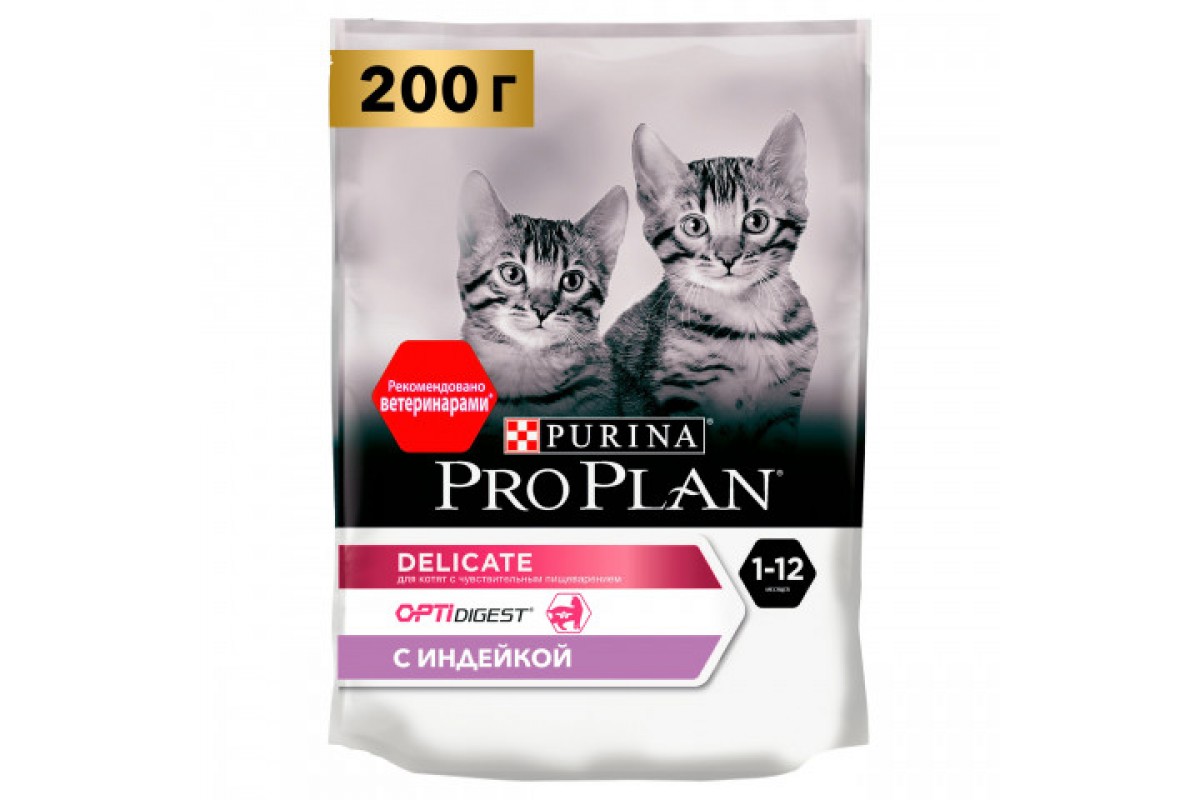 Purina Pro Plan для кошек Kitten. Purina OPTISTART для котят. Корм для котят Pro Plan® Original Kitten с курицей. Пурина про план Деликат для котят.