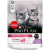 Pro Plan Delicate сухой корм для котят с чувствительным пищеварением или с особыми предпочтениями в еде, с индейкой. Вес: 200 г