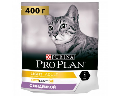 Pro Plan Light сухой корм для кошек с избыточным весом, индейка. Вес: 400 г