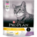 Pro Plan Light сухой корм для кошек с избыточным весом, индейка. Вес: 400 г