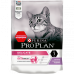Pro Plan Delicate сухой корм для кошек с чувствительным пищеварением и привередливых к еде, с индейкой. Вес: 200 г