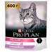 Pro Plan Delicate сухой корм для кошек с чувствительным пищеварением и привередливых к еде, с индейкой. Вес: 400 г