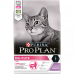 Pro Plan Delicate сухой корм для кошек с чувствительным пищеварением и привередливых к еде, с индейкой. Вес: 3 кг