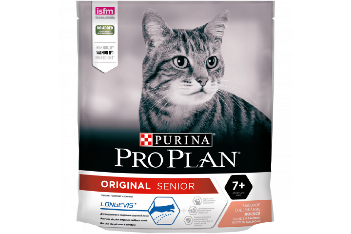 Pro plan для кошек купить спб. Purina Pro Plan для кошек Sterilised. Корм для кошек Проплан для стерилизованных 7+. Purina Pro Plan 7 + для стерилизованных. Purina Pro Plan для кошек 7+.