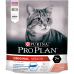 Pro Plan Original сухой корм для кошек старше 7 лет, с лососем. Вес: 400 г