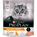 Pro Plan Elegant сухой корм для кошек поддержание красоты шерсти и здоровья кожи, с лососем. Вес: 400 г