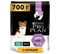 Pro Plan OPTIAGE сухой корм для собак старше 9 лет мелких и карликовых пород с чувствительной кожей с курицей. Вес: 700 г