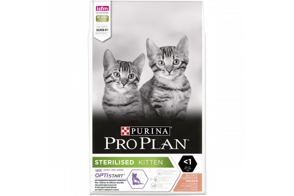 Pro plan для кошек стерилизованных 10 кг