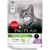 Pro Plan Sterilised сухой корм для стерилизованных кошек и кастрированных котов с индейкой. Вес: 200 г