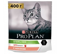 Pro Plan Sterilised сухой корм для стерилизованных кошек и кастрированных котов (для поддержания органов чувств), с лососем. Вес: 400 г