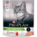 Pro Plan Sterilised сухой корм для стерилизованных кошек и кастрированных котов (для поддержания органов чувств), с лососем. Вес: 400 г