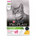 Pro Plan Sterilised сухой корм для стерилизованных кошек и кастрированных котов с чувствительным пищеварением, с курицей. Вес: 3 кг