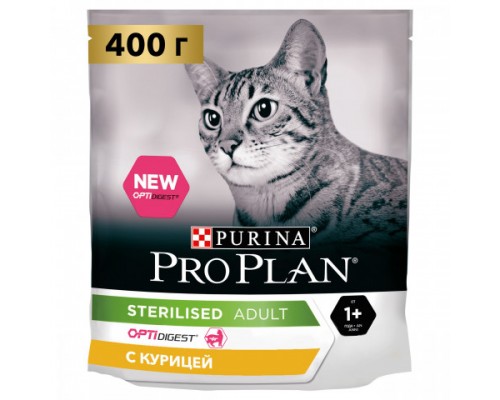 Pro Plan Sterilised сухой корм для стерилизованных кошек и кастрированных котов с чувствительным пищеварением, с курицей. Вес: 400 г