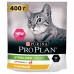 Pro Plan Sterilised сухой корм для стерилизованных кошек и кастрированных котов с чувствительным пищеварением, с курицей. Вес: 400 г