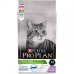 Pro Plan Sterilised сухой корм для стерилизованных кошек и кастрированных котов старше 7 лет с индейкой. Вес: 1,5 кг
