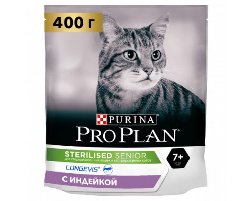 Pro Plan Sterilised сухой корм для стерилизованных кошек и кастрированных котов старше 7 лет с индейкой. Вес: 400 г