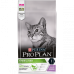 Pro Plan Sterilised сухой корм для стерилизованных кошек и кастрированных котов с индейкой. Вес: 1,5 кг