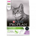 Pro Plan Sterilised сухой корм для стерилизованных кошек и кастрированных котов с индейкой. Вес: 3 кг