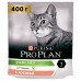Pro Plan Sterilised сухой корм для стерилизованных кошек и кастрированных котов, с лососем. Вес: 400 г