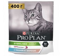 Pro Plan Sterilised сухой корм для стерилизованных кошек и кастрированных котов, с треской и форелью. Вес: 400 г