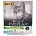 Pro Plan Sterilised сухой корм для стерилизованных кошек и кастрированных котов, с треской и форелью. Вес: 400 г