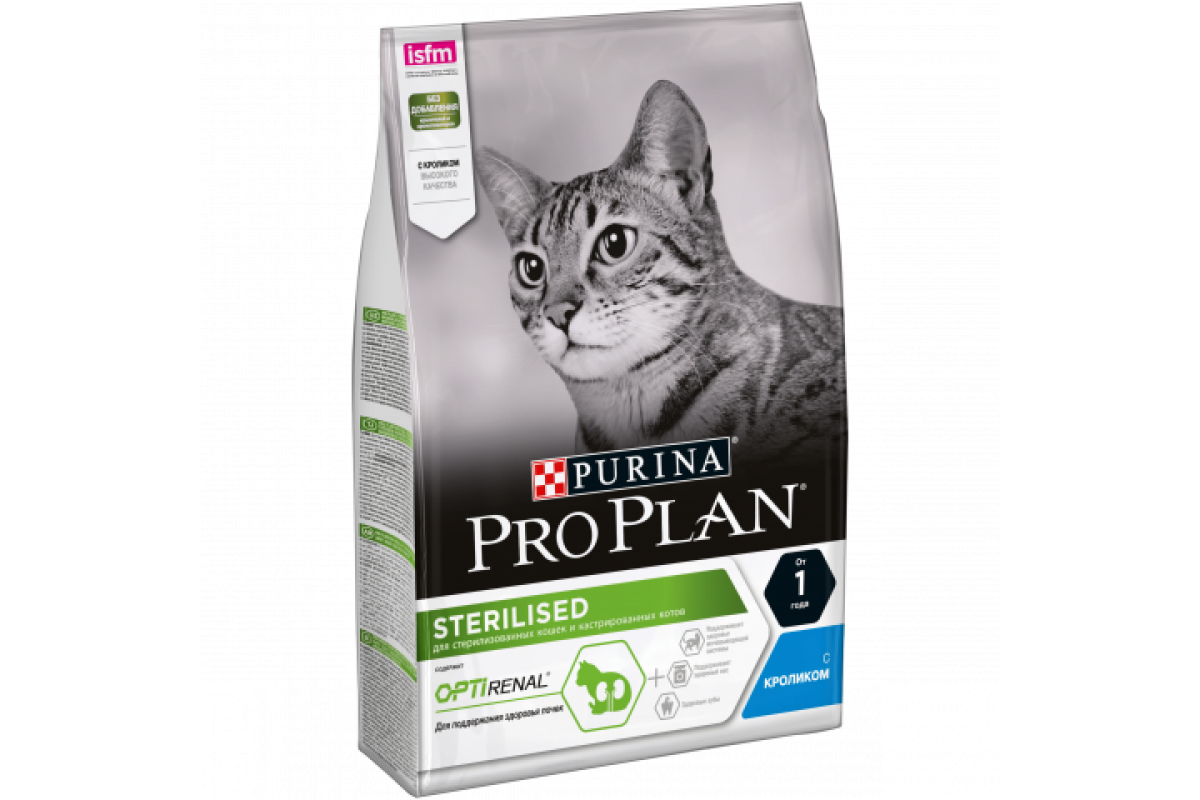 Purina Pro Plan Sterilised сухой корм для стерилизованных кошек, c индейкой. Проплан для стерилизованных кролик. Проплан для стерилизованных кошек 10 кг. Pro Plan Sterilised 3кг лосось. Проплан для стерилизованных кошек 10 кг купить
