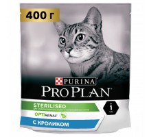 Pro Plan Sterilised сухой корм для стерилизованных кошек и кастрированных котов, с кроликом. Вес: 400 г