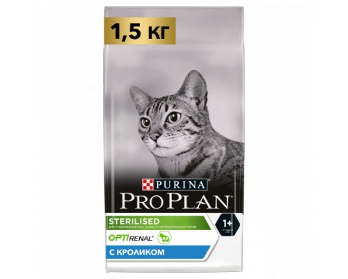 Pro Plan Sterilised сухой корм для стерилизованных кошек и кастрированных котов, с кроликом. Вес: 1,5 кг