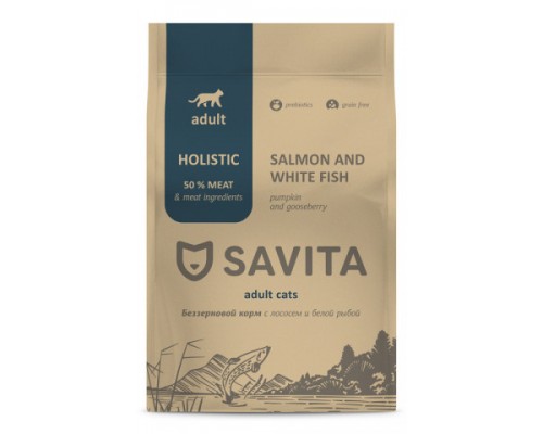 SAVITA сухой корм беззерновой корм для взрослых кошек с лососем и белой рыбой. Вес: 400 г