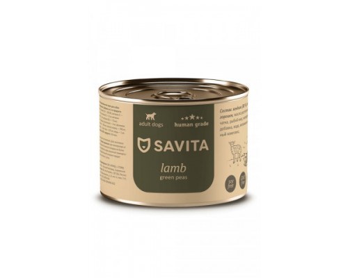 SAVITA консервы для собак «Ягнёнок с зеленым горошком». Вес: 240 г