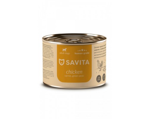 SAVITA консервы для собак «Курица с морковью и зеленым горошком». Вес: 240 г
