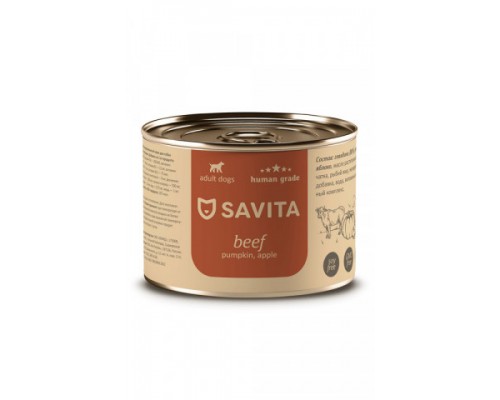 SAVITA консервы для собак «Говядина с тыквой и яблоком». Вес: 240 г