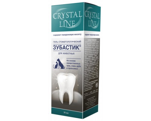 Apicenna зубастик гель для чистки зубов Crystal line 30 мл