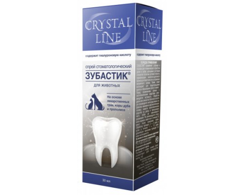 Apicenna зубастик спрей для чистки зубов Crystal line 30 мл