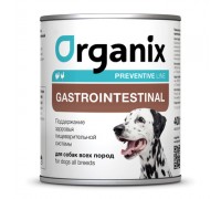 Organix Preventive Line Gastrointestinal Консервы для собак. Поддержание здоровья пищеварительной системы у взрослых собак. Вес: 400 г